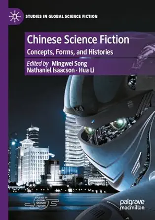 eBook For Chinese Science Fiction Concepts